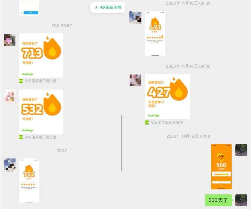 5人团队在社群年收千万!情绪价值还能这么用?