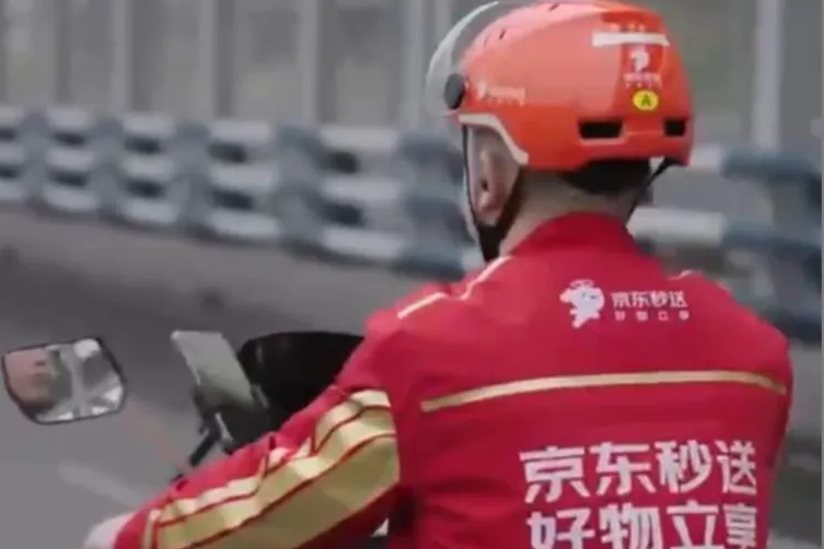 京东外卖午高峰因下单量暴增系统宕机，宣布超时20分钟免单及发券补偿