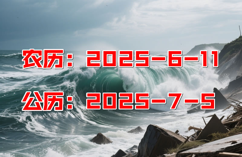 跨越时空的神秘预言,究竟警示了什么?【五虎漫谈】