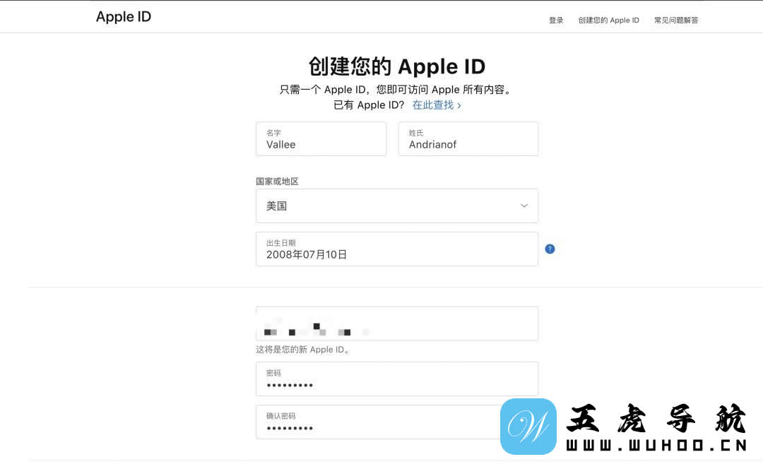 2024年最新注册美区Apple ID保姆级教程