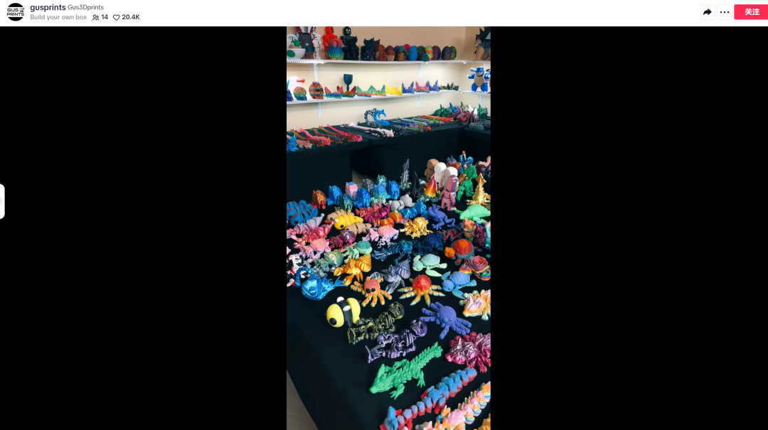 3D打印玩具征服欧美玩家,TikTok单周销量破万!