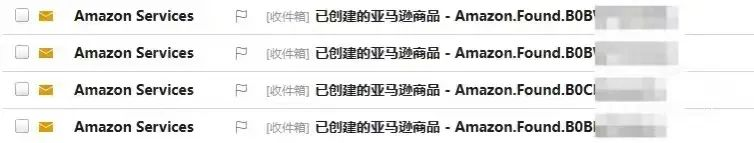 大批亚马逊卖家中招!