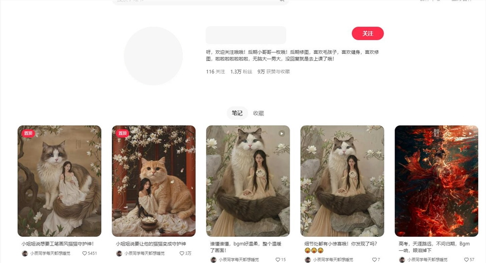 案例图1.jpg 挑战用coze图像流制作宠物AI写真“猫猫守护神”(附详细操作教程)