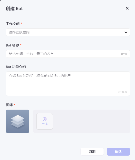 image.png 挑战用coze图像流制作宠物AI写真“猫猫守护神”(附详细操作教程)