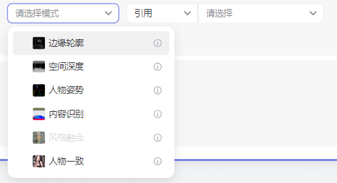 image.png 挑战用coze图像流制作宠物AI写真“猫猫守护神”(附详细操作教程)