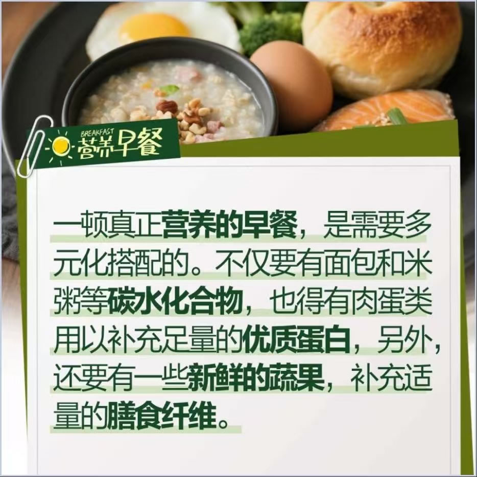 缺钙不止骨质疏松,可能与这些癌紧密相关!【健康知识日报】