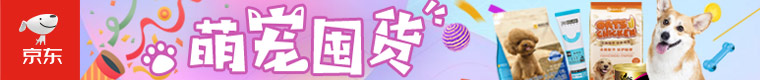 京东JD